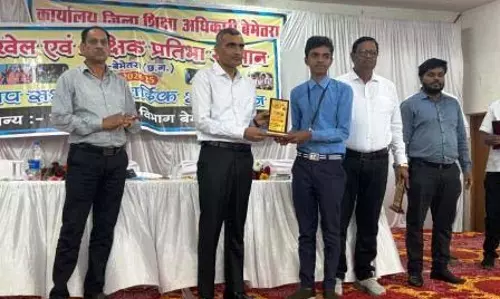 जिला स्तरीय शैक्षिक समीक्षा बैठक, विद्यार्थियों व खिलाड़ियों का हुआ सम्मान जिला स्तरीय शैक्षिक समीक्षा बैठक, विद्यार्थियों व खिलाड़ियों का हुआ सम्मान