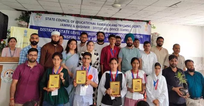 SCERT ने इंस्पायर अवार्ड-मानक योजना के तहत संभागीय SLEPC का आयोजन किया SCERT ने इंस्पायर अवार्ड-मानक योजना के तहत संभागीय SLEPC का आयोजन किया