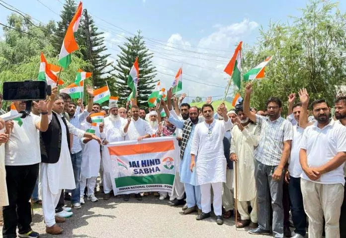 Jammu: कांग्रेस ने पुंछ में निकाली ‘जय हिंद यात्रा’ Jammu: कांग्रेस ने पुंछ में निकाली ‘जय हिंद यात्रा’
