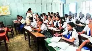 Nellore सरकारी स्कूल आधुनिक शिक्षा में अग्रणी Nellore सरकारी स्कूल आधुनिक शिक्षा में अग्रणी