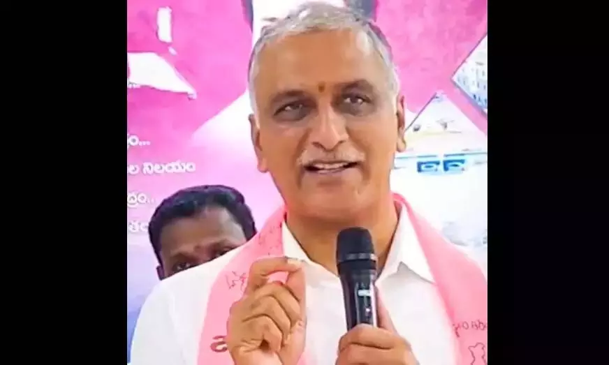 BRS ने गोदावरी-बनकाचारला लिंक को केंद्र द्वारा खारिज किए जाने का स्वागत किया BRS ने गोदावरी-बनकाचारला लिंक को केंद्र द्वारा खारिज किए जाने का स्वागत किया