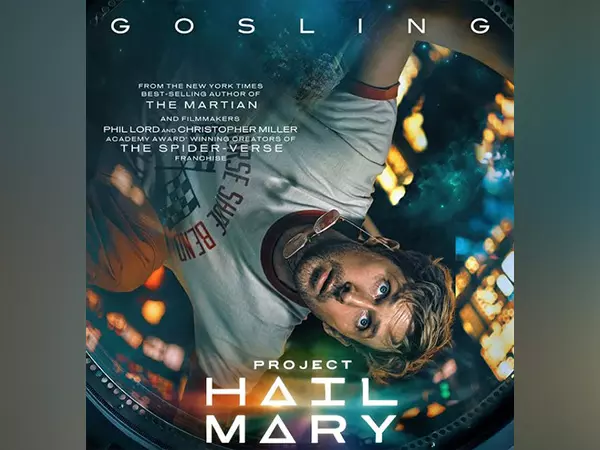 हेल मैरी के ट्रेलर में Ryan Gosling अंतरिक्ष में जाते हैं, इस दिन सिनेमाघरों में आएगी फिल्म हेल मैरी के ट्रेलर में Ryan Gosling अंतरिक्ष में जाते हैं, इस दिन सिनेमाघरों में आएगी फिल्म