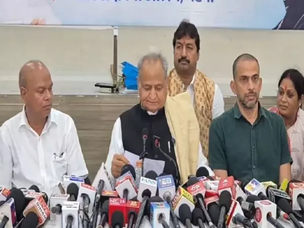 बिहार में भारत गठबंधन सरकार राजस्थान जैसा स्वास्थ्य मॉडल लागू करेगी: Ashok Gehlot बिहार में भारत गठबंधन सरकार राजस्थान जैसा स्वास्थ्य मॉडल लागू करेगी: Ashok Gehlot