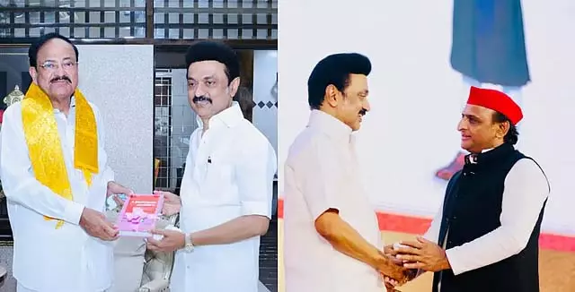 वेंकैया नायडू, अखिलेश यादव को जन्मदिन की बधाई: CM ने दी शुभकामनाएं वेंकैया नायडू, अखिलेश यादव को जन्मदिन की बधाई: CM ने दी शुभकामनाएं