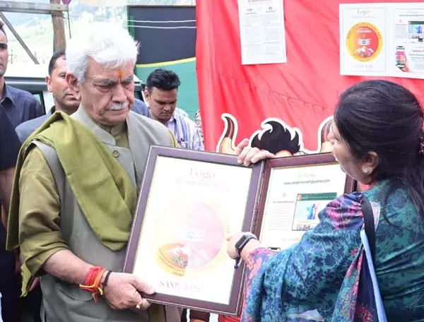 LG ने टिकाऊ, शून्य-अपशिष्ट तीर्थयात्रा के लिए RDD के IEC अभियान का शुभारंभ किया LG ने टिकाऊ, शून्य-अपशिष्ट तीर्थयात्रा के लिए RDD के IEC अभियान का शुभारंभ किया