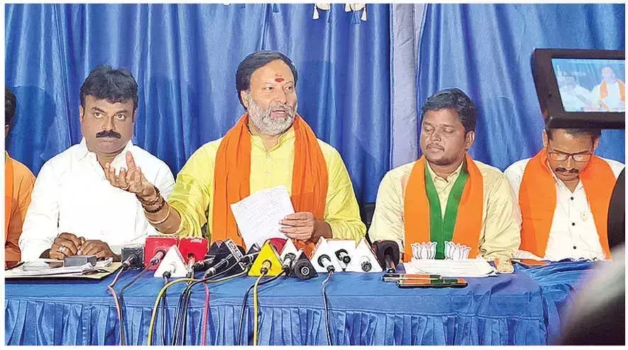 Andhra: भाजपा ने टीटीडी में मशीनरी खरीद में अनियमितता का आरोप लगाया Andhra: भाजपा ने टीटीडी में मशीनरी खरीद में अनियमितता का आरोप लगाया