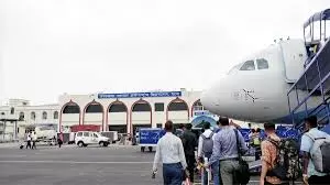 Patna: बम धमकी से पटना एयरपोर्ट पर हड़कंप, सुरक्षा बल तैनात Patna: बम धमकी से पटना एयरपोर्ट पर हड़कंप, सुरक्षा बल तैनात