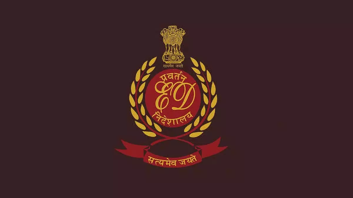 Mumbai : ईडी ने वसई-विरार में 16 ठिकानों पर छापे मारे Mumbai : ईडी ने वसई-विरार में 16 ठिकानों पर छापे मारे