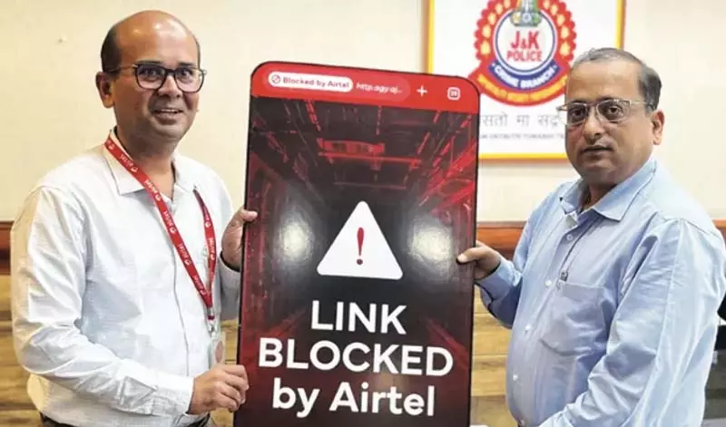एयरटेल ने जम्मू-कश्मीर में 2.3 मिलियन यूजर्स को ऑनलाइन धोखाधड़ी से बचाया एयरटेल ने जम्मू-कश्मीर में 2.3 मिलियन यूजर्स को ऑनलाइन धोखाधड़ी से बचाया