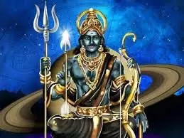 धर्म: नवंबर तक शनि की वक्री चाल से इन राशियों को होगा लाभ धर्म: नवंबर तक शनि की वक्री चाल से इन राशियों को होगा लाभ