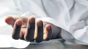 Ramgarh: भैरवी नदी में डूबे युवक का तीसरे दिन शव बरामद Ramgarh: भैरवी नदी में डूबे युवक का तीसरे दिन शव बरामद