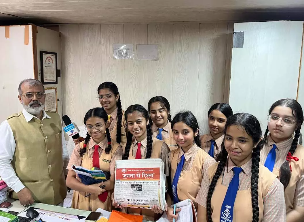 Ryan International School के स्टूडेंट्स ने जनता से रिश्ता दफ्तर का किया भ्रमण Ryan International School के स्टूडेंट्स ने जनता से रिश्ता दफ्तर का किया भ्रमण