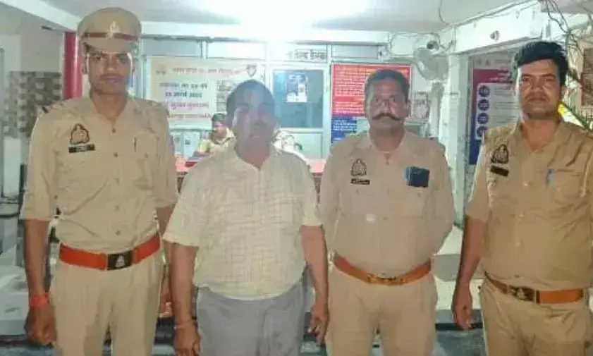 Kanpur: मुख्यमंत्री समेत अधिकारियों पर आपत्तिजनक टिप्पणी करने वाला पकड़ा गया Kanpur: मुख्यमंत्री समेत अधिकारियों पर आपत्तिजनक टिप्पणी करने वाला पकड़ा गया