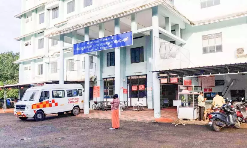 तिरुवल्ला तालुक अस्पताल; इमारत तो है लेकिन प्रवेश वर्जित तिरुवल्ला तालुक अस्पताल; इमारत तो है लेकिन प्रवेश वर्जित