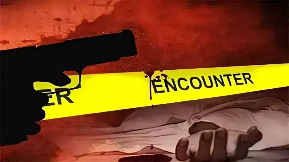 Farrukhabad: पुलिस मुठभेड़ में गौ-हत्या का आरोपी घायल, दूसरा आरोपी पकड़ा गया Farrukhabad: पुलिस मुठभेड़ में गौ-हत्या का आरोपी घायल, दूसरा आरोपी पकड़ा गया