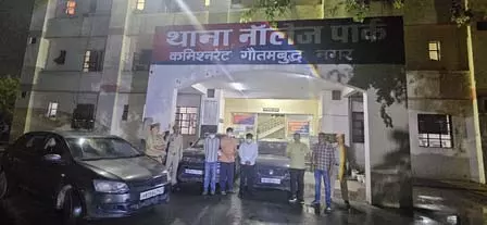 स्टंट करना पड़ा महंगा, गाड़ी सीज, हुआ लाखों का चालान, तीन आरोपी गिरफ्तार स्टंट करना पड़ा महंगा, गाड़ी सीज, हुआ लाखों का चालान, तीन आरोपी गिरफ्तार