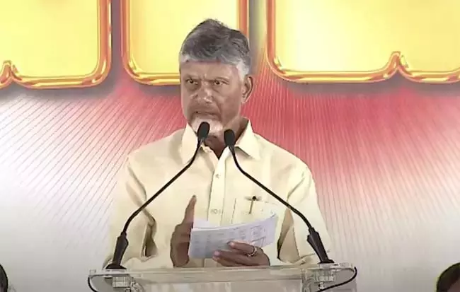 हम सुपर सिक्स को लागू करने के लिए प्रतिबद्ध हैं: CM Chandrababu हम सुपर सिक्स को लागू करने के लिए प्रतिबद्ध हैं: CM Chandrababu