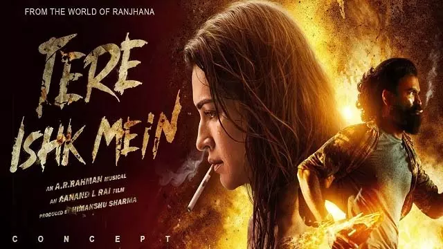 Dhanush-Kriti Sanon : अभिनीत फिल्म तेरे इश्क में की शूटिंग पूरी Dhanush-Kriti Sanon : अभिनीत फिल्म तेरे इश्क में की शूटिंग पूरी