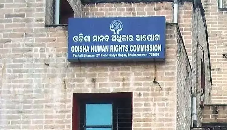 रथ यात्रा भगदड़ पर सख्त OSHRC, पुरी कलेक्टर व एसपी से मांगी रिपोर्ट रथ यात्रा भगदड़ पर सख्त OSHRC, पुरी कलेक्टर व एसपी से मांगी रिपोर्ट