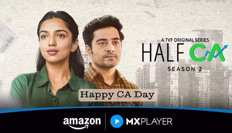 Half CA Season 2 : पढ़ाई और काम के बीच जूझते युवाओं की कहानी Half CA Season 2 : पढ़ाई और काम के बीच जूझते युवाओं की कहानी