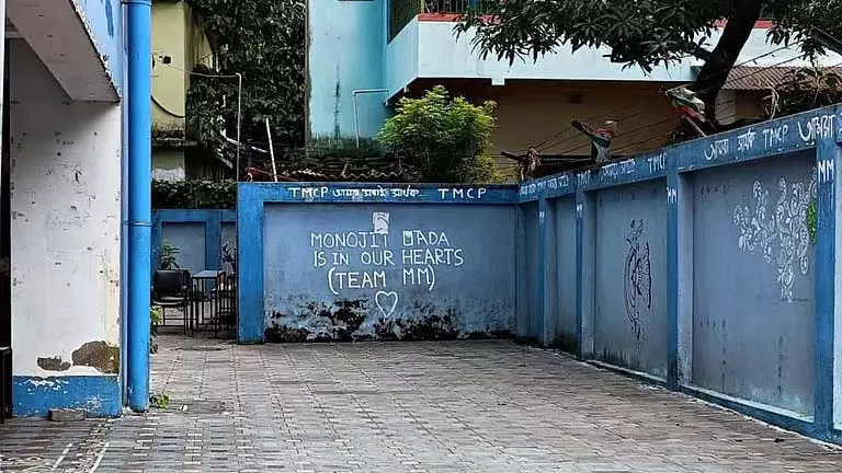 प्रमित-जिब को कॉलेज से निकाला गया, मनोजीत को नौकरी से निकाला गया प्रमित-जिब को कॉलेज से निकाला गया, मनोजीत को नौकरी से निकाला गया