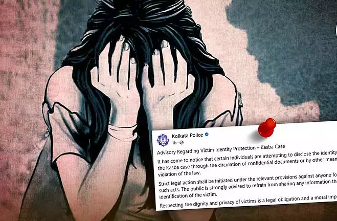 पुलिस ने ड्रग मामले में पीड़ित की पहचान उजागर न करने की चेतावनी दी पुलिस ने ड्रग मामले में पीड़ित की पहचान उजागर न करने की चेतावनी दी