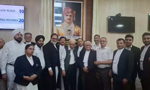 JKHCBAJ ने उन्नत बार हॉल का उद्घाटन किया, महाराजा हरि सिंह के चित्र का अनावरण किया JKHCBAJ ने उन्नत बार हॉल का उद्घाटन किया, महाराजा हरि सिंह के चित्र का अनावरण किया