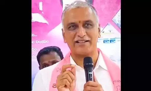 BRS ने गोदावरी-बनकाचारला लिंक को केंद्र द्वारा खारिज किए जाने का स्वागत किया BRS ने गोदावरी-बनकाचारला लिंक को केंद्र द्वारा खारिज किए जाने का स्वागत किया