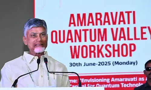 आंध्र भारत को क्वांटम युग में ले जाने के लिए तैयार: CM Naidu