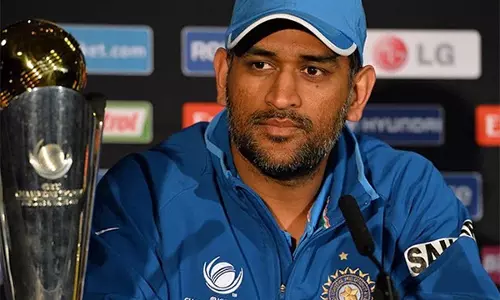 पूर्व भारतीय कप्तान MS Dhoni का कैप्टन कूल ट्रेडमार्क के लिए आवेदन स्वीकार किया गया पूर्व भारतीय कप्तान MS Dhoni का कैप्टन कूल ट्रेडमार्क के लिए आवेदन स्वीकार किया गया