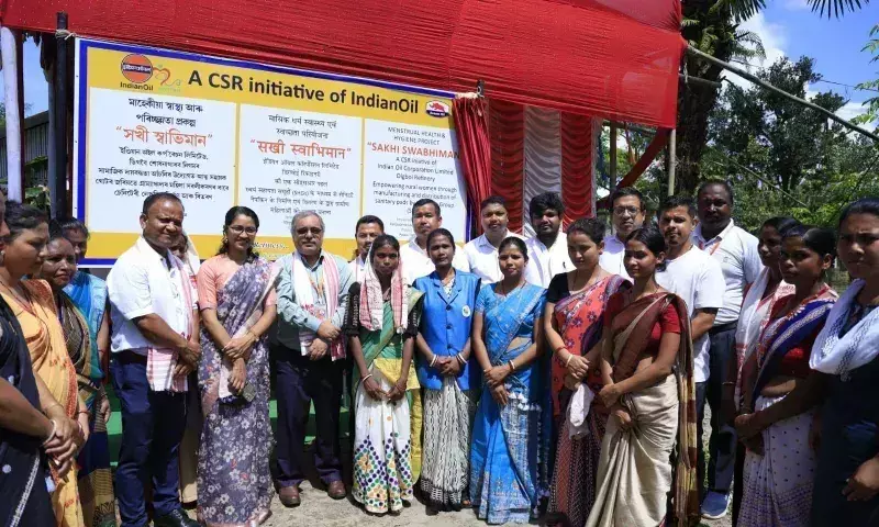 Assam: इंडियन ऑयल ने डिगबोई में महिला सशक्तिकरण के लिए “सखी स्वाभिमान” शुरू