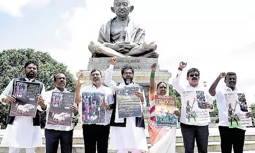 वन विभाग दलितों की कृषि भूमि पर कब्ज़ा करने की कोशिश कर रहा है: BJP का आरोप वन विभाग दलितों की कृषि भूमि पर कब्ज़ा करने की कोशिश कर रहा है: BJP का आरोप