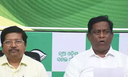 Odisha : बीजद ने धान खरीद को लेकर किसानों की परेशानी पर चिंता जताई