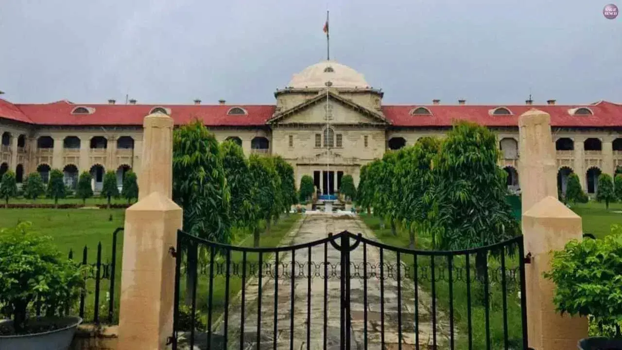Prayagraj: महाकुंभ क्षेत्र में सफाई को लेकर दायर जनहित याचिका पर अदालत का फैसला