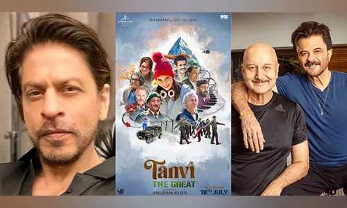 Shahrukh, अनिल कपूर ने अनुपम खेर की तन्वी द ग्रेट की तारीफ की Shahrukh, अनिल कपूर ने अनुपम खेर की तन्वी द ग्रेट की तारीफ की