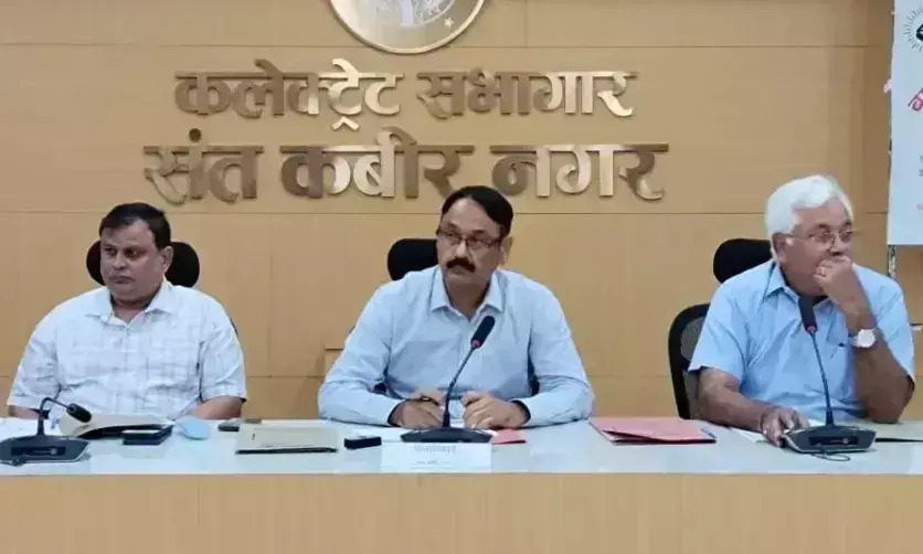 Sant Kabir Nagar: डीएम की अध्यक्षता में अन्नपूर्णा भवन निर्माण कार्य की समीक्षा बैठक सम्पन्न