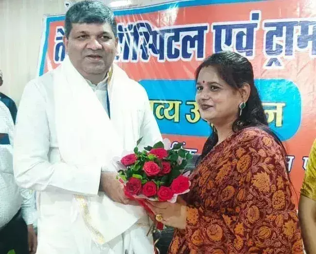 Farrukhabad: संगीता कटियार के संभावित ट्रांसफर की चर्चाएं तेज Farrukhabad: संगीता कटियार के संभावित ट्रांसफर की चर्चाएं तेज