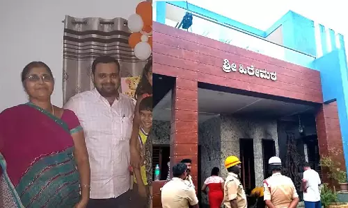 Karnataka : बिजली के शॉर्ट सर्किट से घर में लगी आग, सोते हुए मां-बेटे की मौत