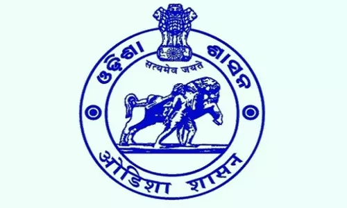 घासीपुरा तहसीलदार को कदाचार पर नोटिस