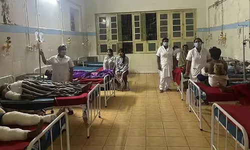 Bengaluru के विक्टोरिया अस्पताल में आग लगी, मरीजों को निकाला गया Bengaluru के विक्टोरिया अस्पताल में आग लगी, मरीजों को निकाला गया