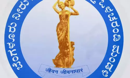 Bengaluru : सिंपल कावेरी को लेकर निराशाजनक प्रतिक्रिया Bengaluru : सिंपल कावेरी को लेकर निराशाजनक प्रतिक्रिया