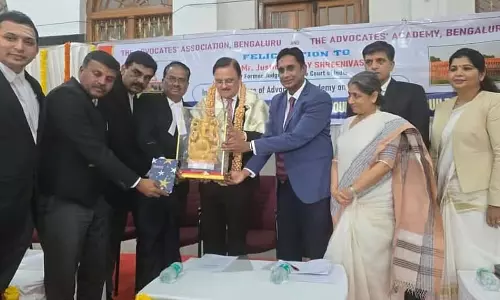 अधिवक्ता अकादमी के लिए भूमि: ए.जी. का वादा