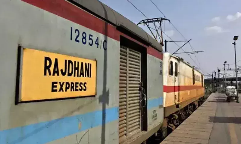 Mizoram को दिल्ली, कोलकाता के लिए राजधानी एक्सप्रेस लिंक मिलेगा: सीएम लालदुहोमा