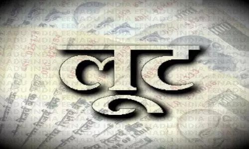 Jamshedpur: चाकुलिया में ज्वेलर्स से डेढ़ करोड़ के आभूषण की लूट