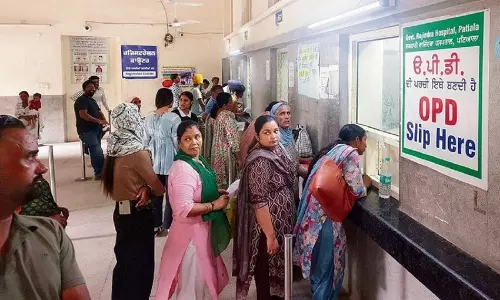 Punjab : पटियाला मेडिकल कॉलेज में हड़ताल खत्म, ओपीडी सेवाएं बहाल Punjab : पटियाला मेडिकल कॉलेज में हड़ताल खत्म, ओपीडी सेवाएं बहाल