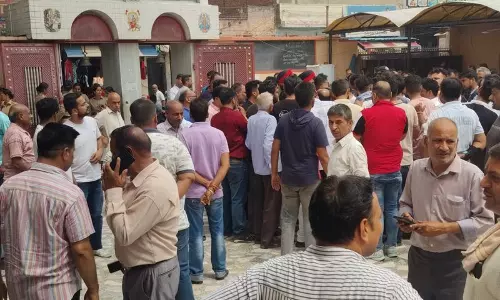 Punjab : धार्मिक भावनाएं आहत करने और धर्मस्थल परिसर में अतिक्रमण करने के आरोप Punjab : धार्मिक भावनाएं आहत करने और धर्मस्थल परिसर में अतिक्रमण करने के आरोप