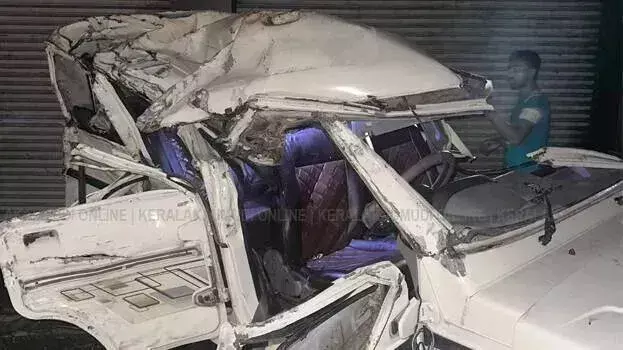 Kerala: कोट्टायम में पिकअप-जीप की टक्कर में दो लोगों की मौत, पांच घायल Kerala: कोट्टायम में पिकअप-जीप की टक्कर में दो लोगों की मौत, पांच घायल