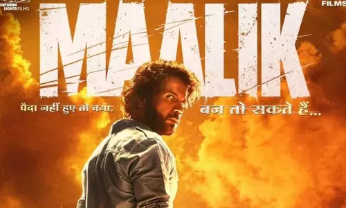 Rajkumar Rao : मालिक ट्रेलर ने नहीं बढ़ाई उम्मीदें, स्त्री 2 से किया तुलना Rajkumar Rao : मालिक ट्रेलर ने नहीं बढ़ाई उम्मीदें, स्त्री 2 से किया तुलना