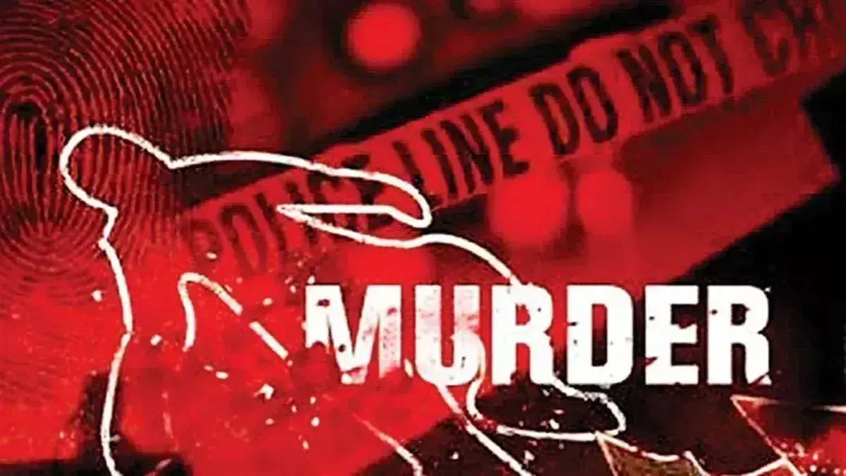 Banswara: महिला की दिनदहाड़े तलवार से हत्या, हमलावर फरार Banswara: महिला की दिनदहाड़े तलवार से हत्या, हमलावर फरार