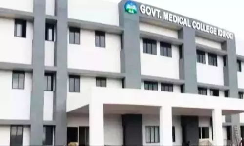 Kerala : इडुक्की मेडिकल कॉलेज को आपातकालीन उपचार की आवश्यकता